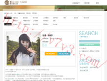 wps表格部分内容复制粘贴不了怎么回事